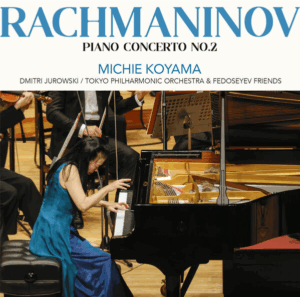 Rachmaninov: Piano Concerto No. 2