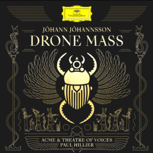 Drone Mass