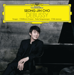 Debussy: Images, Children's Corner, L'Isle joyeuse..