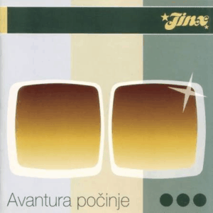 Avantura počinje